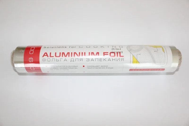 Aliuminio folija kepimui 100m/rul